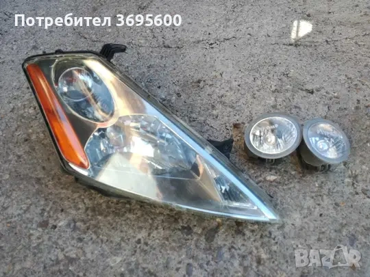 Nissan Murano Нисан Мурано десен фар фарове ляв халоген халогени