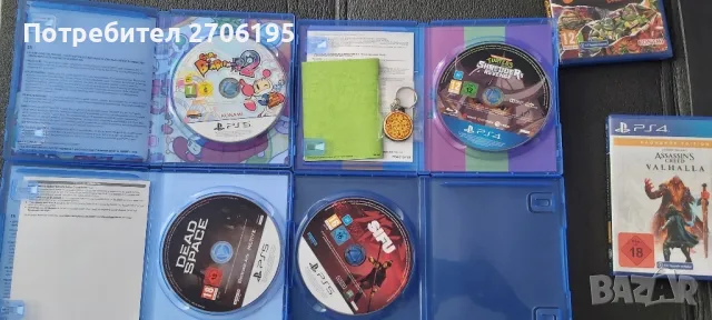 Ps5- Ps4 games - ПС5-Пс4 игри , снимка 6 - Игри за PlayStation - 50206096