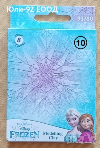 Disny артикули на Замръзналото кралство /FROZEN/, снимка 11 - Ученически пособия, канцеларски материали - 41495655