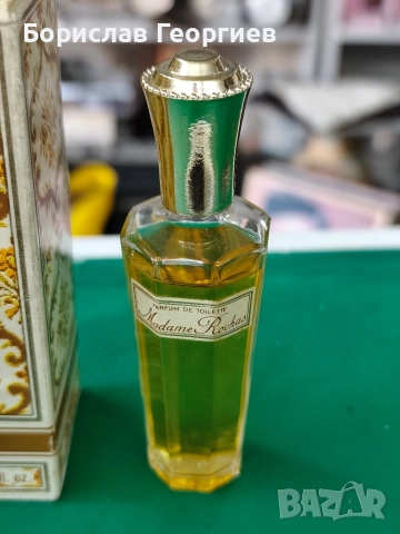 Ретро парфюм Madame Rochas, снимка 2 - Дамски парфюми - 52873940