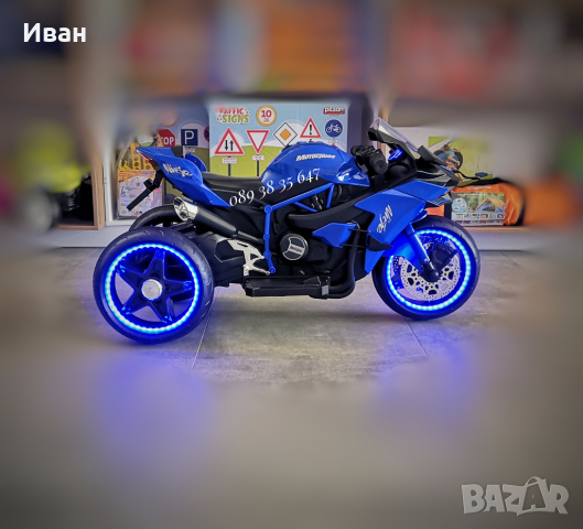 ТОП ЦЕНА!НОВО!Акумулаторен мотор с 3 гуми Ninja BLUE с 12V батерия,LED,USB , снимка 3 - Други - 44919822
