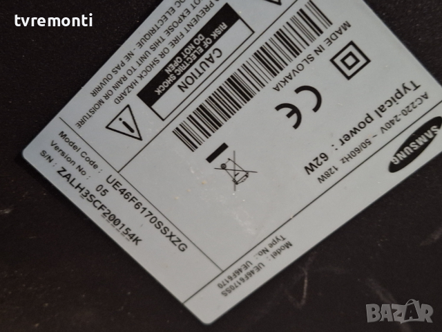 лед диоди от панел CY-HF460CSLV2H от телевизор SAMSUNG модел UE46F6170SS, снимка 4 - Части и Платки - 44774259