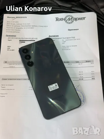 Samsung A16 8/256GB