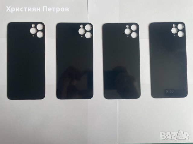Задно стъкло / заден капак за iPhone 11 Pro MAX, снимка 2 - Резервни части за телефони - 36003056