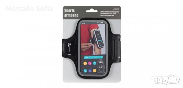 Спортен калъф за китка, черен, 5.8 " 