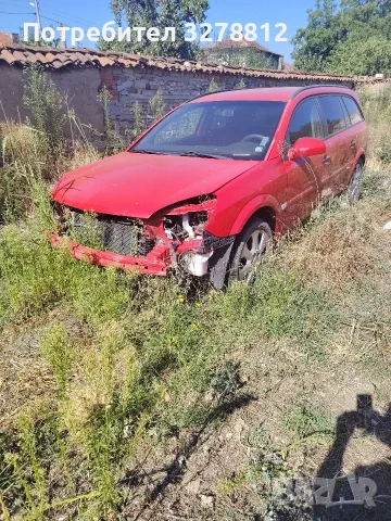 Opel vektra 2.2 CC Опел Вектра