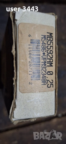 Основни лагери , снимка 3 - Части - 53575140