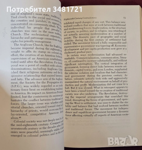 Modernization. The Transformation of American Life 1600-1865, снимка 5 - Художествена литература - 53747884
