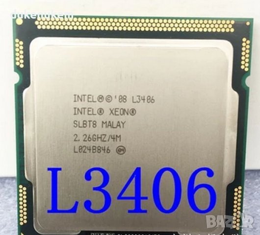 Процесори Socket 1156 CPU сокет Intel Quad Core Xeon Pentium, снимка 4 - Процесори - 39000423