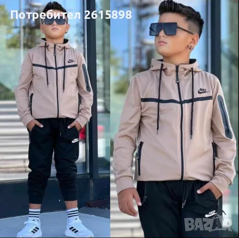 Топ!Детски екипи Nike, снимка 2 - Детски комплекти - 55727744