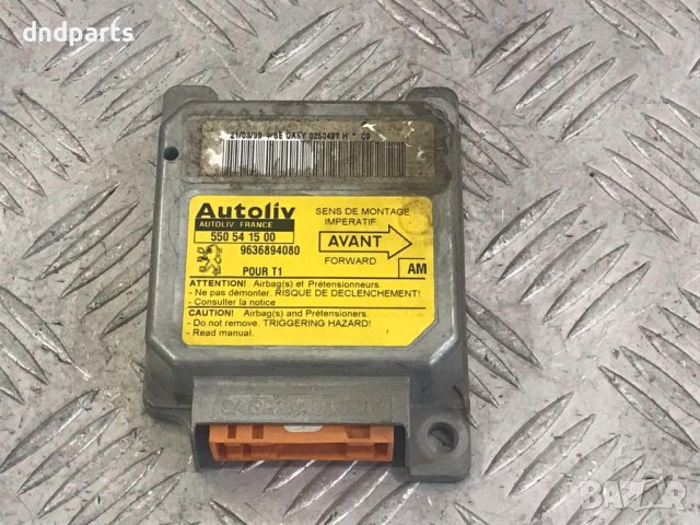 Aibrag модул Peugeot 206,2001г.