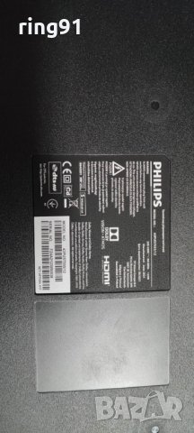 T-Con - PT430GT01-2-C-1 TV Philips 43PUS7555/12, снимка 4 - Части и Платки - 40177497