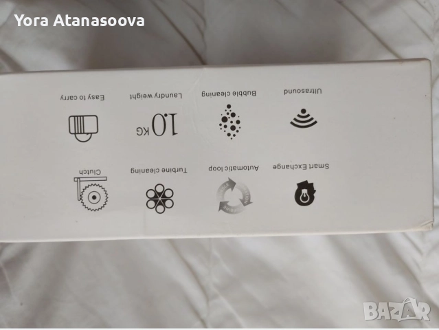 Ултразвукова турбо пералня -"медальон", снимка 4 - Перални - 52974134