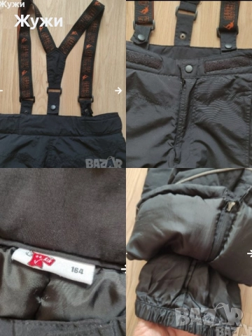 Мъжки анцузи- долнища, различни модели размер М, снимка 16 - Спортни дрехи, екипи - 50225129