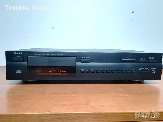 CD Плеър Yamaha CDX-490 Natural Sound – Високо качество. Изпращам видео. 