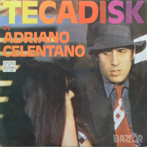 Грамофонни плочи. Adriano Celentano.