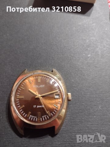 Мъжки часовник Полет , снимка 1