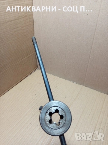 Соц Стар Резбарски Върток. НОМЕР 69., снимка 3 - Антикварни и старинни предмети - 53387296