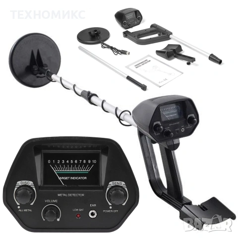 Металотърсач ,Металдетектор MD-4030, снимка 3 - Друга електроника - 53597824