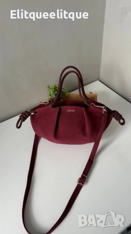 чанти loewe, снимка 9 - Чанти - 52323974