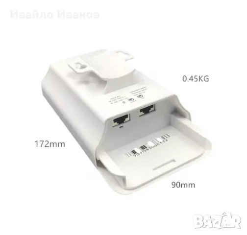 KuWFi CPE Bridge 2,4GHz 300Mbts PTP 1km, снимка 3 - Рутери - 48211699