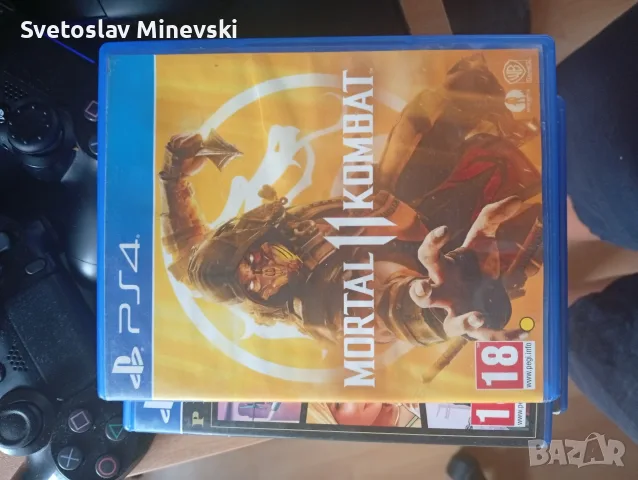 продавам PlayStation 4 pro с два джойстика захранващ кабел и няколко игри продажбата е поради ъпдейт, снимка 16 - PlayStation конзоли - 55949600