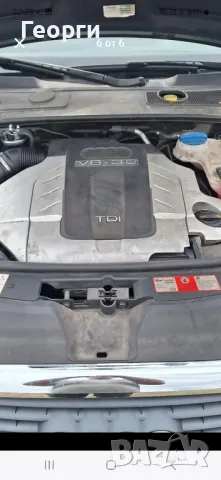 Audi a6 c6 3.0tdi на части!, снимка 2 - Автомобили и джипове - 47335848