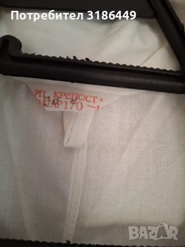 Мъжка бяла престилка, снимка 4 - Други - 49032281
