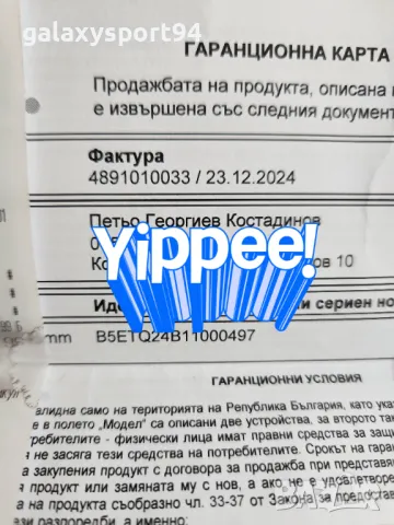 Huawei watch GT4 GREEN чисто нов, подарък  от коледа Смарт часовник, снимка 4 - Смарт гривни - 48475863