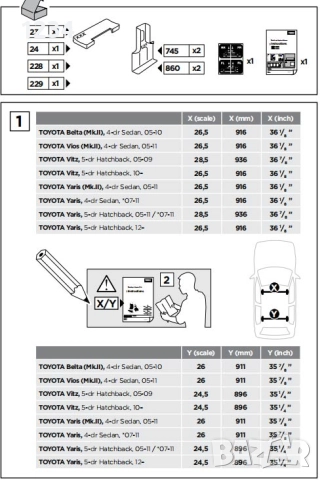 Багажник напречни греди THULE за TOYOTA Yaris 2005-2020г, снимка 9 - Аксесоари и консумативи - 52578823