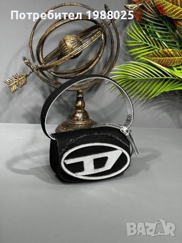 Diesel чанти, снимка 10 - Чанти - 42113685