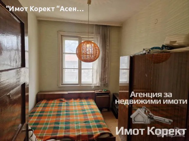 Имот Корект продава 2-Стаен апарт, широк център , снимка 5 - Апартаменти - 49301814