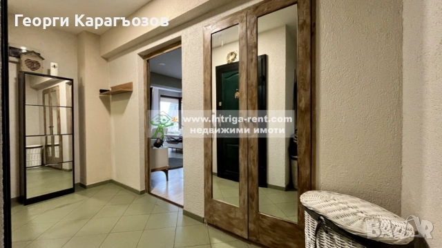 №4027 Голям обзаведен четиристаен апартамент за продажба, квартал Куба, Хасково., снимка 12 - Апартаменти - 52333359