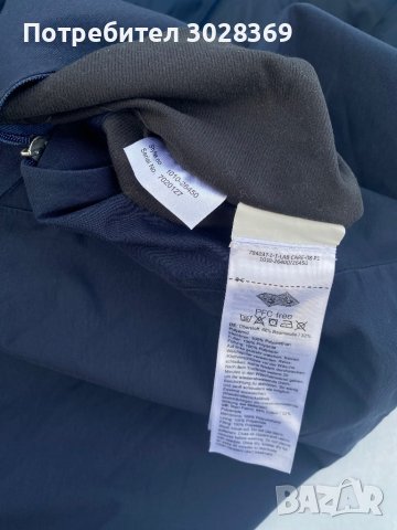 Mammut  Дамска Парка/Яке / S/M / Оригинал, снимка 6 - Якета - 38941628