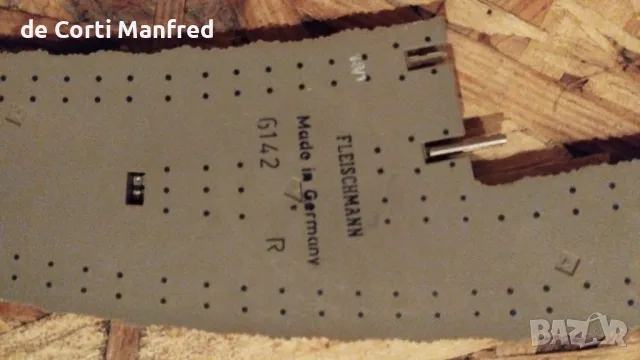 FLEISCHMANN, снимка 2 - Влакчета, самолети, хеликоптери - 49852502