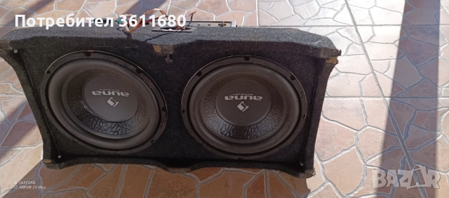 Субуфер със усилвател за кола 