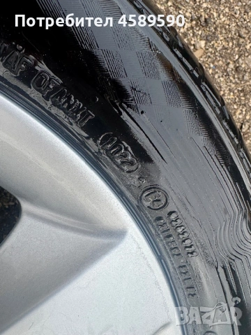 4бр.Алуминиеви джанти 16цoлa 5x114.3 + ЛЕТНИ ГУМИ за Kia,Hyundai,Mazda,Mitsubishi, снимка 14 - Гуми и джанти - 53687399