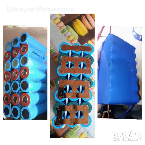 Професионален ремонт и рециклиране на батерии за Електрически Велосипеди, Скутери,, снимка 7 - Други инструменти - 46163097