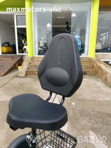 Електрически Триколки С ЗАДНО ПРЕДАВАНЕ 2023 MaXmotors 1390 лв, снимка 3 - Инвалидни колички - 33990400