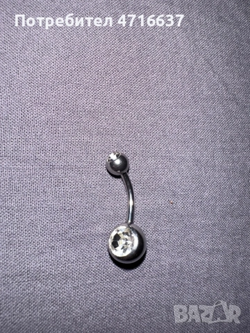 17 пиърсинга за пъп, снимка 15 - Други - 53307965