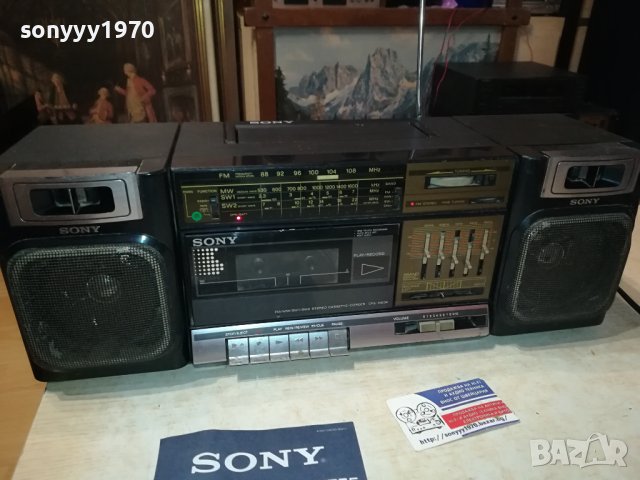 SONY CFS-1000S 2108231046LNV, снимка 5 - Радиокасетофони, транзистори - 41917892