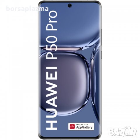 Смартфон Huawei P50 Pro, 256GB, 8GB RAM, 4G, Cocoa Gold, снимка 1 - Huawei - 35792494