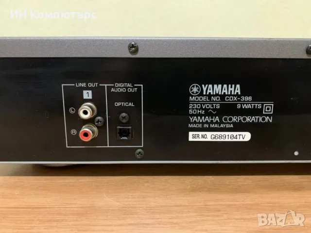 Продавам сиди плеър Yamaha CDX-396, снимка 6 - Други - 49533678