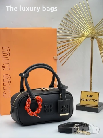 Стилна дамска чанта , снимка 9 - Чанти - 51139409