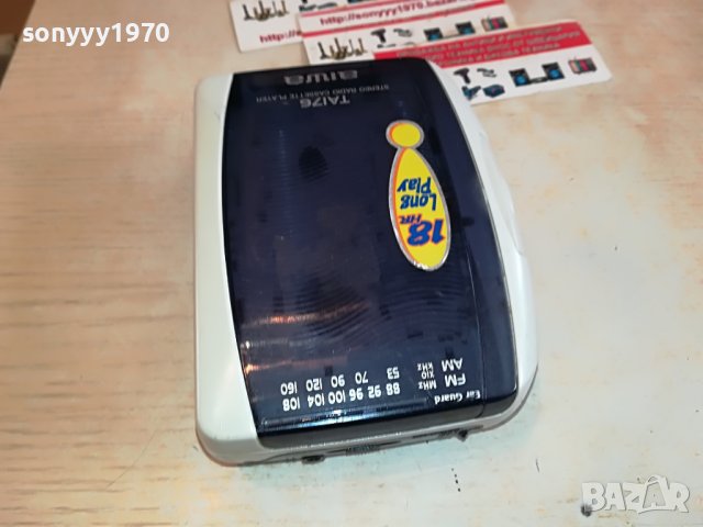 AIWA HS-TA176 WALKAN DECK/RADIO-FRANCE 0811221617, снимка 11 - Радиокасетофони, транзистори - 38603841