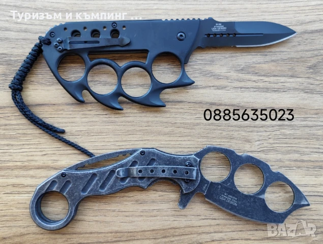 Боен нож /бокс/ Tac-force / MTECH USA, снимка 2 - Ножове - 44400529