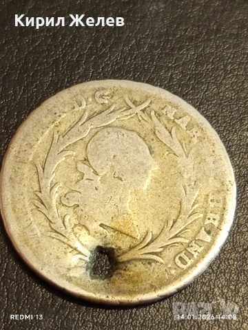 Сребърна монета 20 кройцера 1765г. Александър Вранденбург 53937, снимка 4 - Нумизматика и бонистика - 53096339