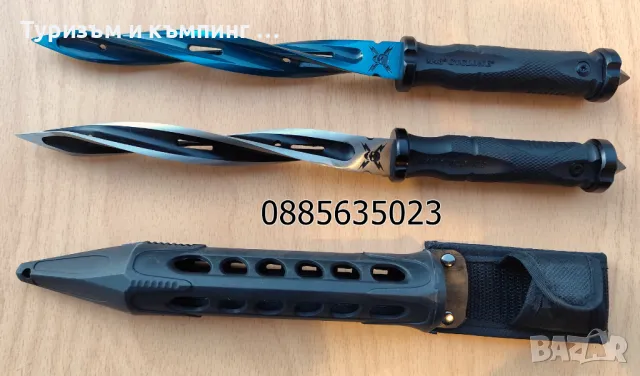 M48 Cyclone, снимка 13 - Ножове - 47765777