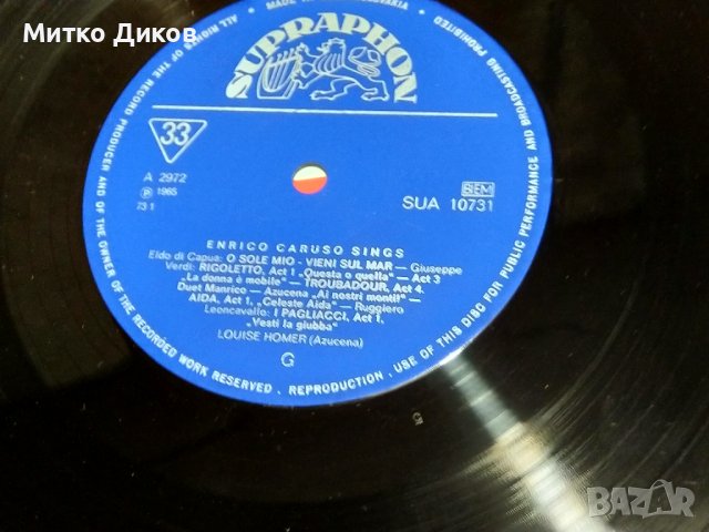 Енрико Карузо плоча, снимка 3 - Грамофонни плочи - 41102005