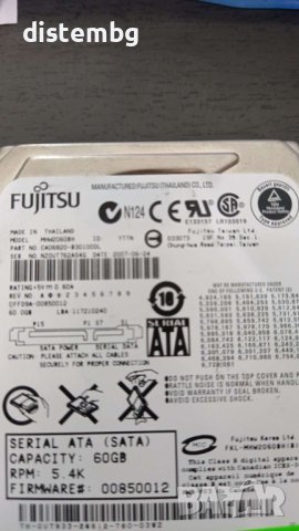 Fujitsu MHW2060BH SFF 60GB SATA Hard Disk Drive